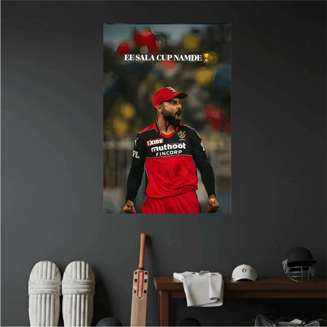 E SALA CUP NAMDE... RCB POSTER - 2 | CRICKET POSTERS