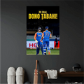 SHUBHMAN GILL & ABHISHEK SHARMA POSTER - 4 | CRICKET POSTERS