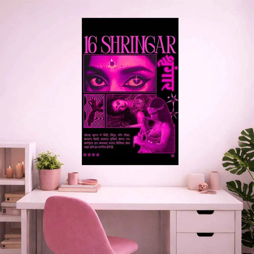 16 SHRINGAAR POSTER | GIRL BOSS POSTER