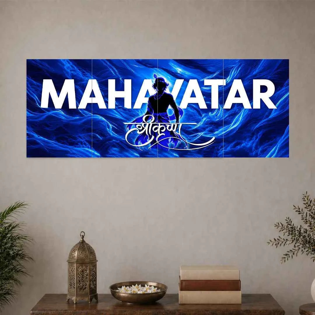 MAHAVTAR POSTER - 1 | DEVOTIONAL POSTER | 4 PIECE SET