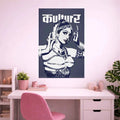CULTURE POSTER | GIRL BOSS POSTER