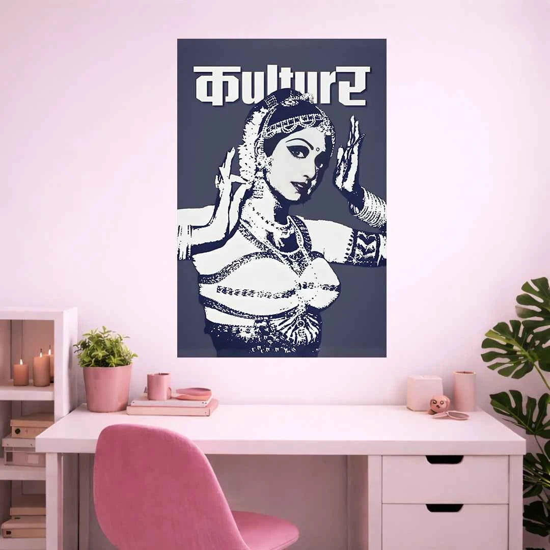 CULTURE POSTER | GIRL BOSS POSTER
