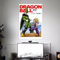 CELL SAGA POSTER - 1 | DRAGON BALL Z POSTER | ANIME POSTERS BLUMUN