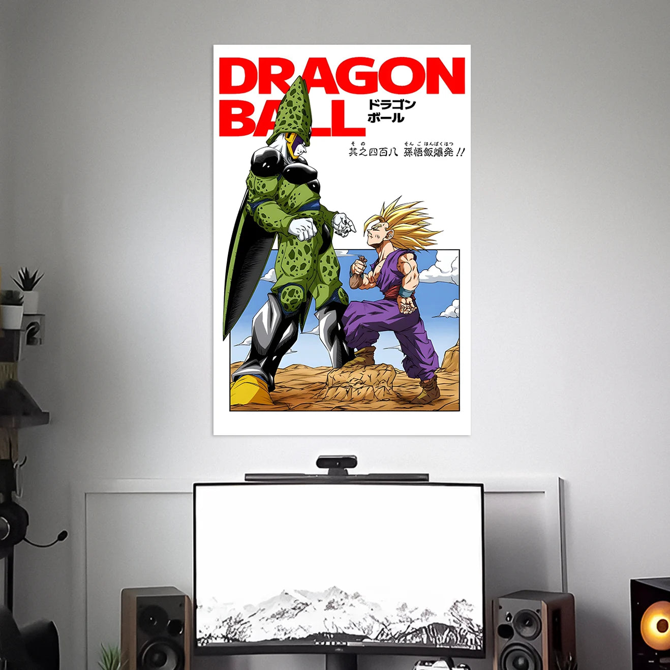 CELL SAGA POSTER - 1 | DRAGON BALL Z POSTER | ANIME POSTERS BLUMUN