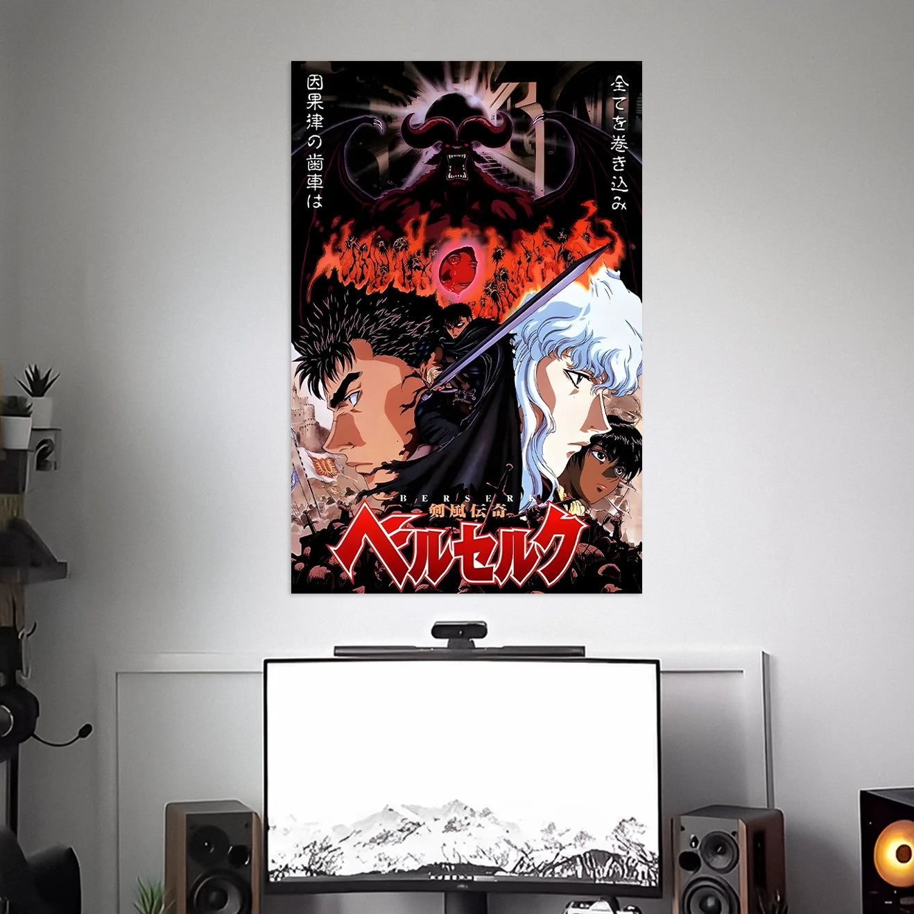 BERSERK POSTER - 3 | ANIME POSTERS BLUMUN