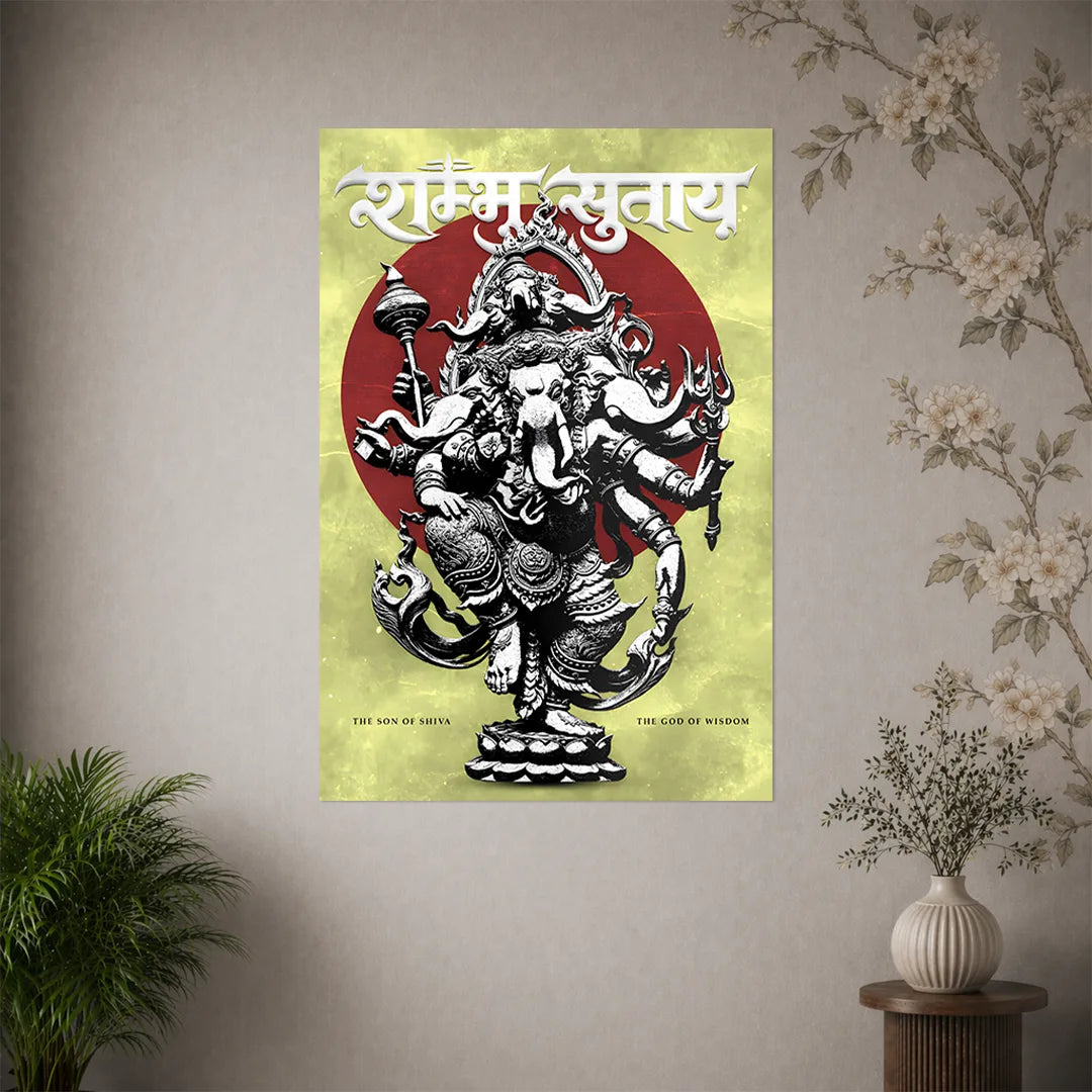 LORD GANESHA POSTER - 8 | DEVOTIONAL POSTERS BLUMUN