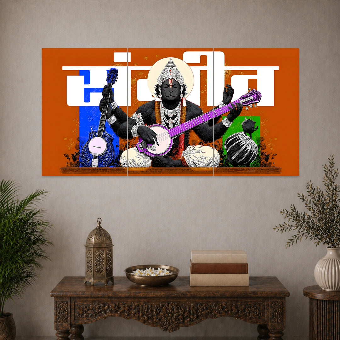RAAG HANUMAN POSTER | DEVOTIONAL POSTERS | 3 PIECE SET