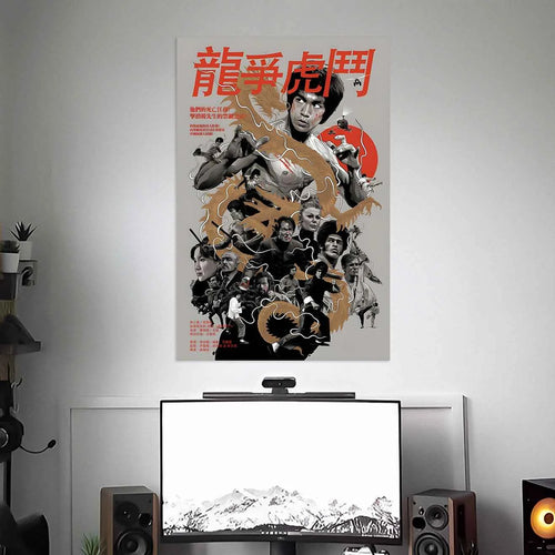 ENTER THE DRAGON POSTER - 1 | MOVIES POSTERS