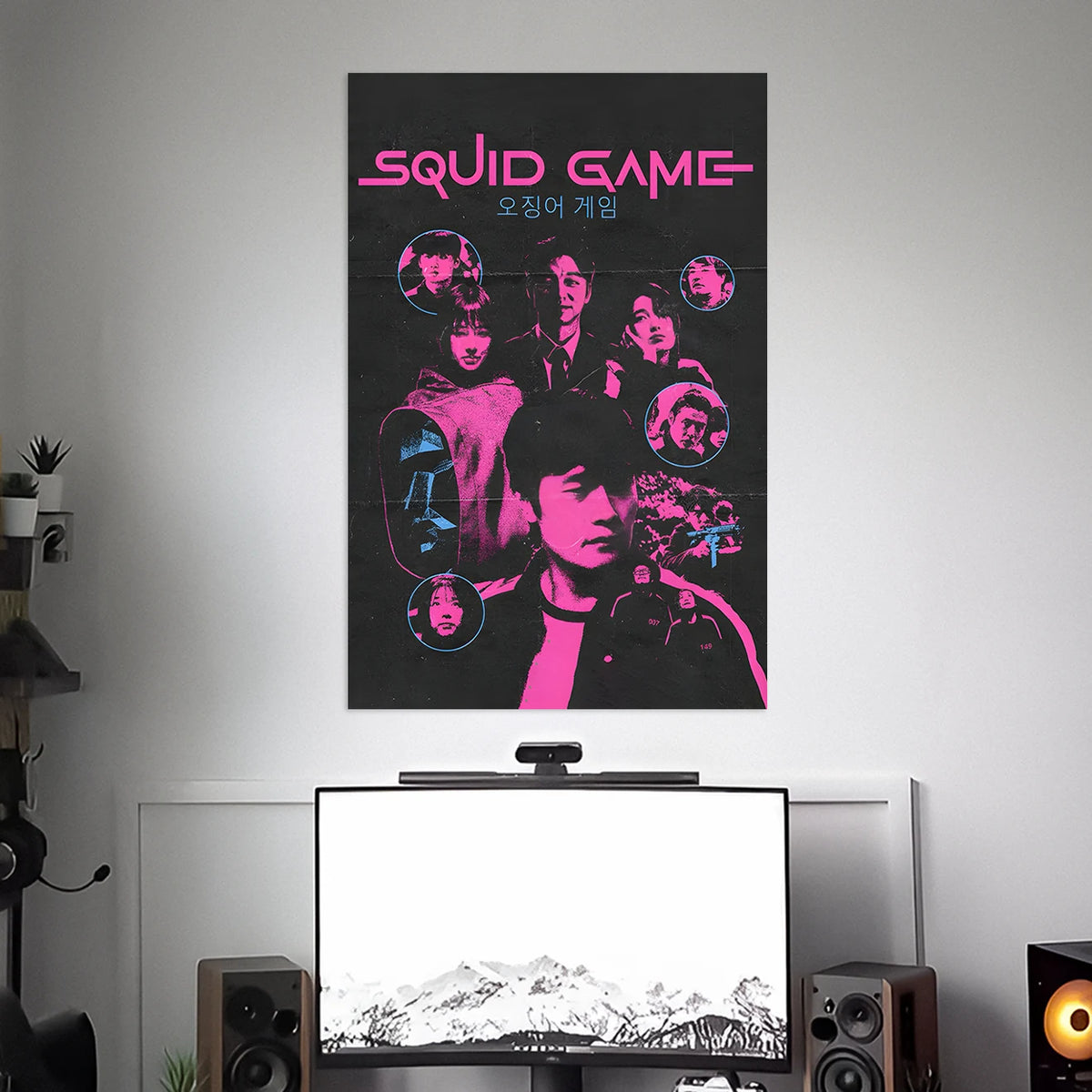 SQUID GAMES POSTER - 1 | WEB SERIES POSTERS BLUMUN