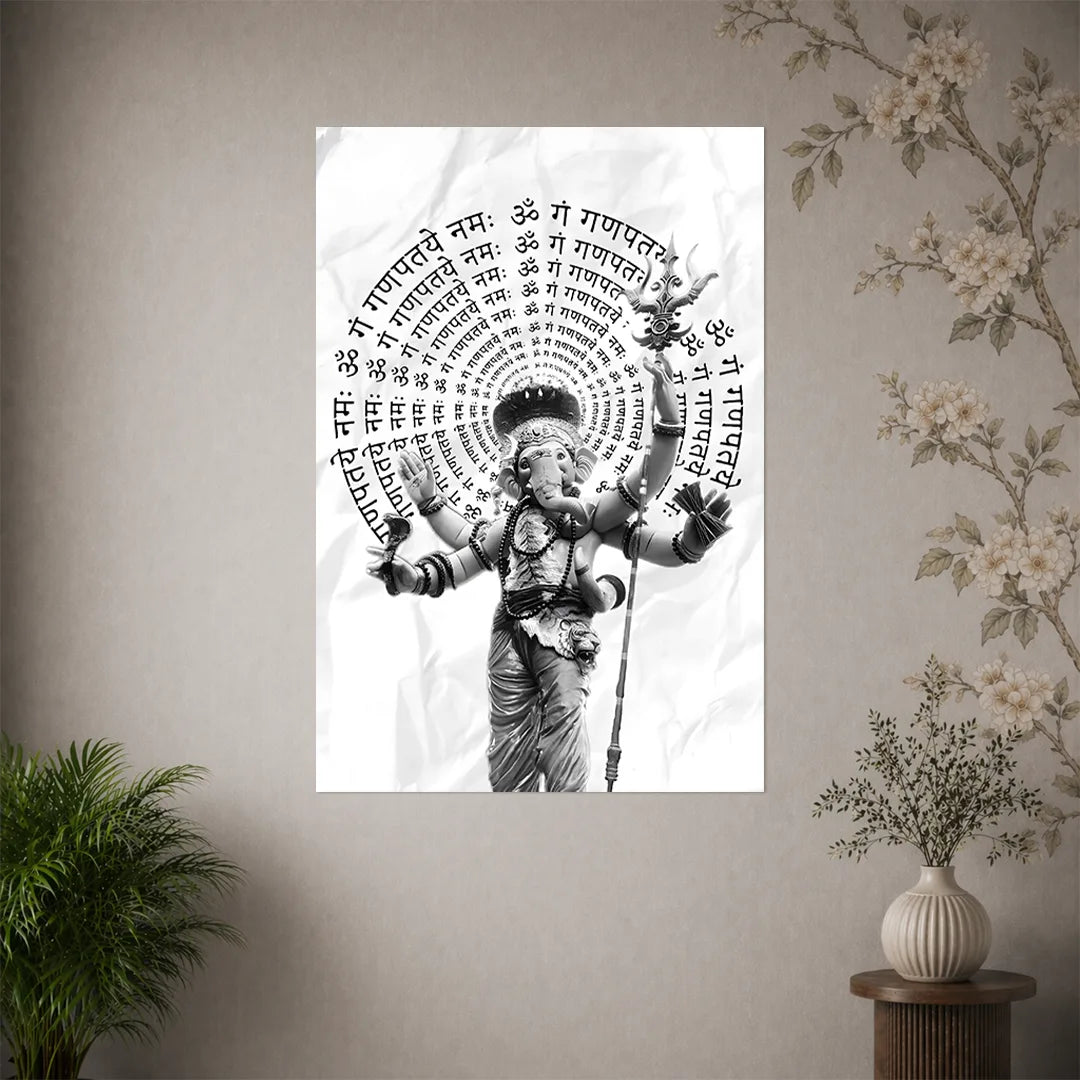 LORD GANESHA POSTER - 6 | DEVOTIONAL POSTERS BLUMUN