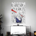 GOHAN POSTER | DRAGON BALL Z POSTER | ANIME POSTERS