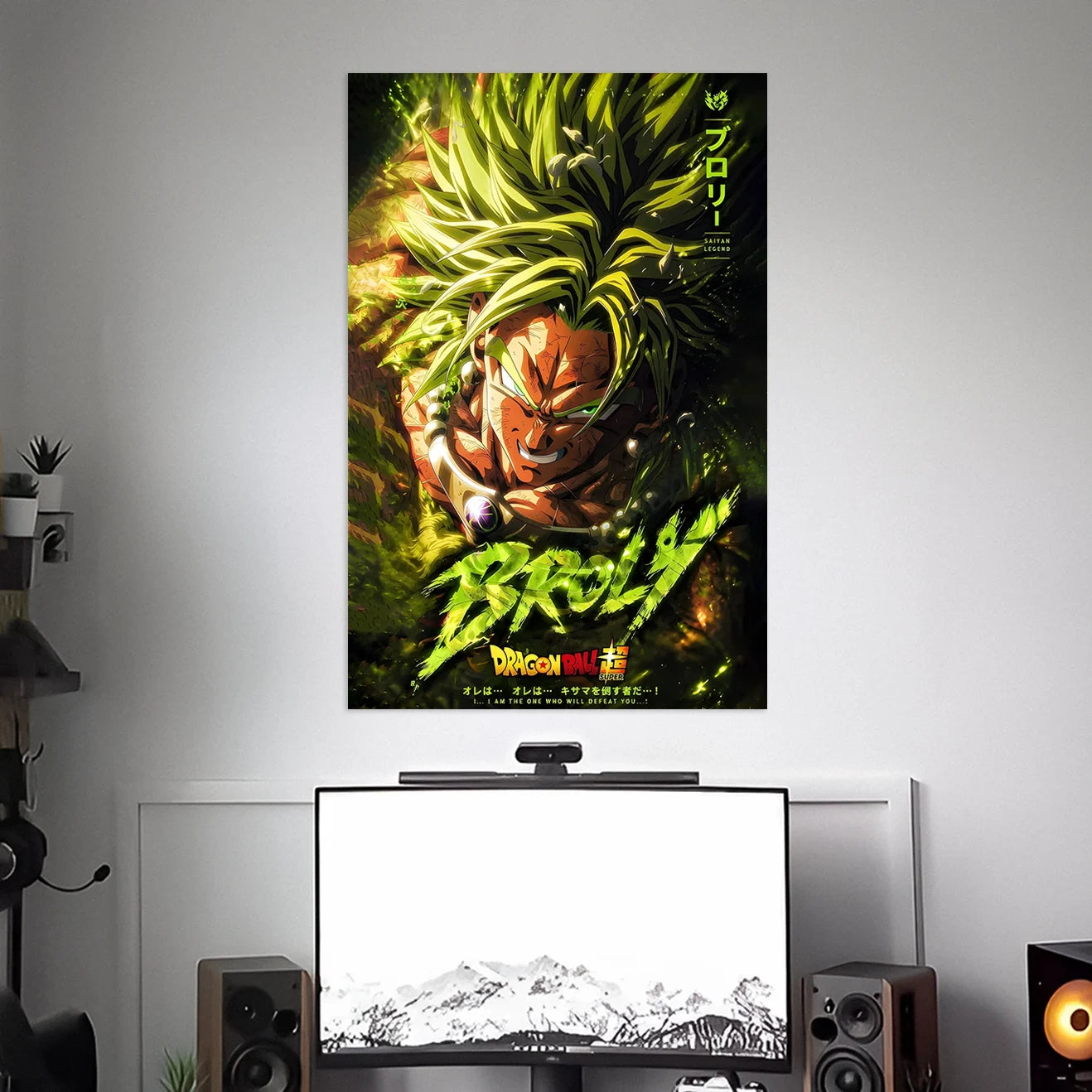 BROLY POSTER | DRAGON BALL Z POSTER | ANIME POSTERS