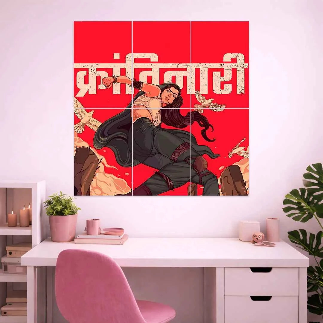 KRANTINARI POSTER | GIRL BOSS POSTER