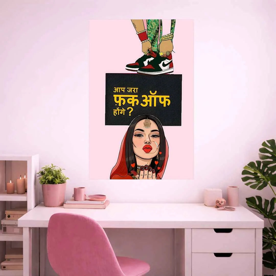 BADDIE POSTER | GIRL BOSS POSTER