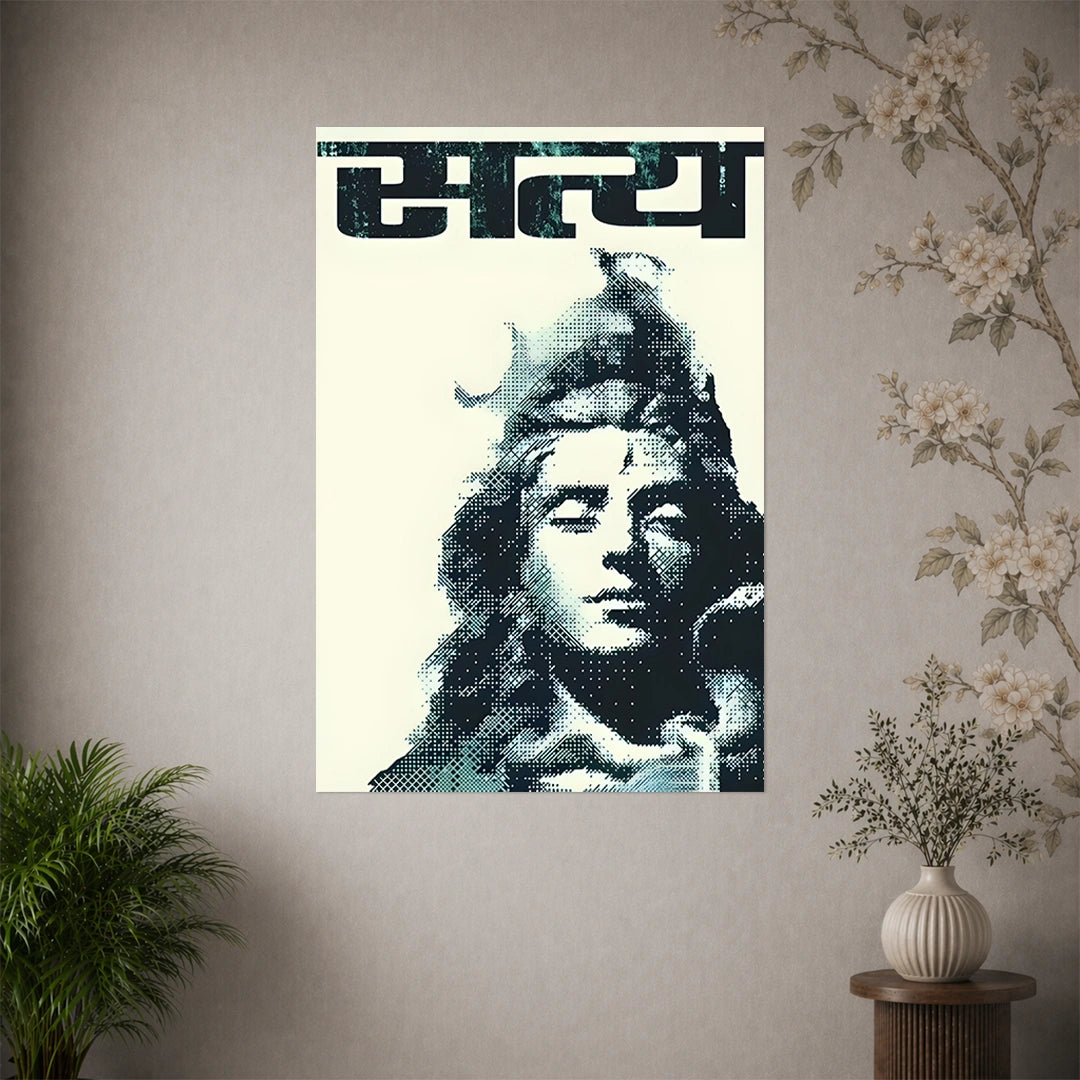 LORD SHIVA POSTER - 3 | DEVOTIONAL POSTERS