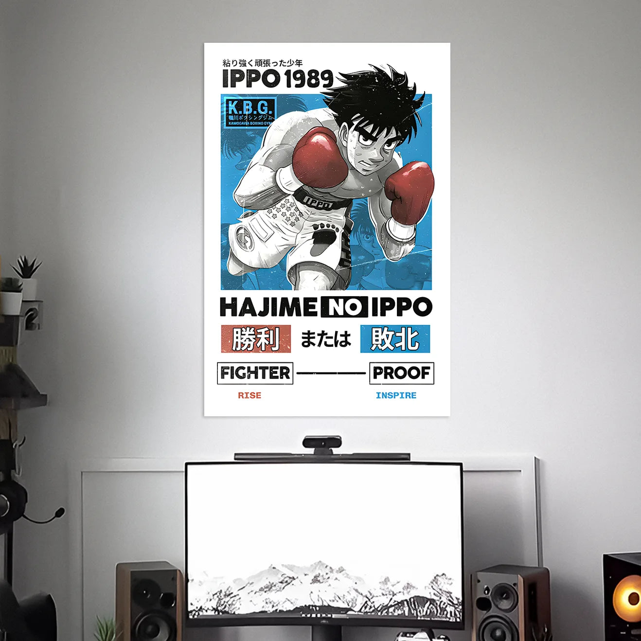 HAJIME NO IPPO POSTER - 1 | ANIME POSTERS BLUMUN
