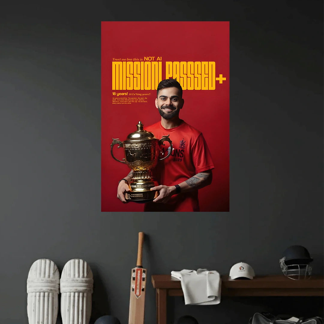 RCB POSTER - 13 | CRICKET POSTERS